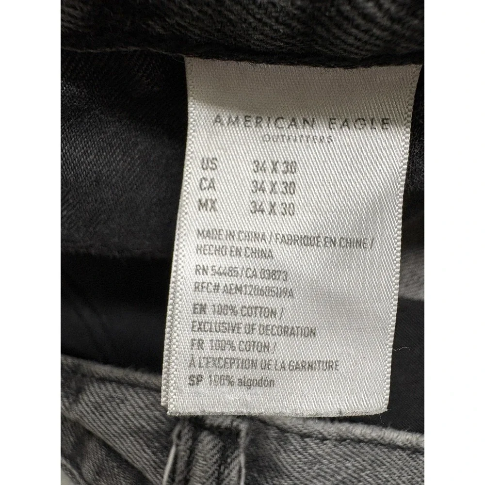 American Eagle Jeans Men Measured 36x26 Black Distressed Relaxed Fit 100% Cotton